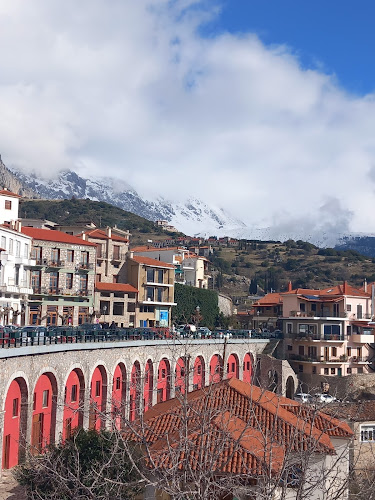 Soleado coffee Arachova - Αράχωβα