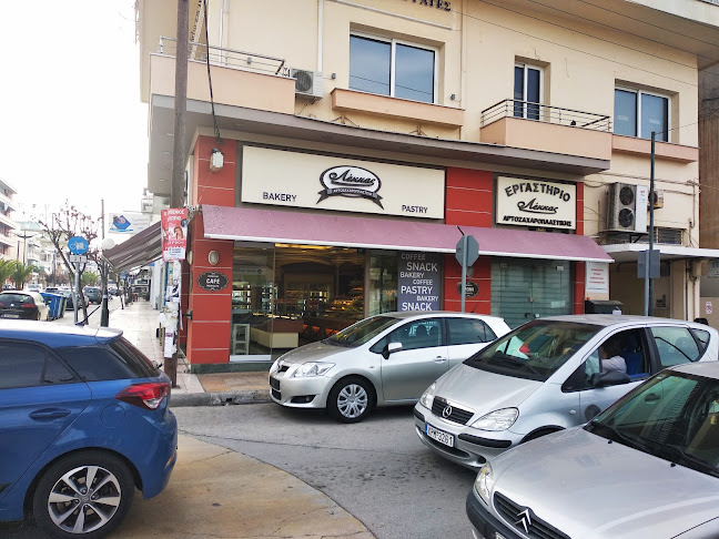 Opinii despre ΛΕΚΚΑΣ ΝΙΚΟΛΑΟΣ în Κόρινθος - Γαστρονομία και φιλοξενία