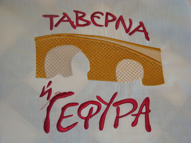 Opinii despre Gefira Taverna în Παστίδα - Γαστρονομία και φιλοξενία