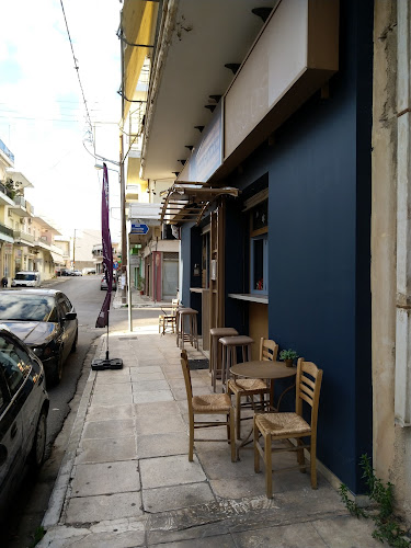 Opinii despre ΚΑΦΕ - ΜΠΡΙΚΙ în Καλαμάτα - Γαστρονομία και φιλοξενία