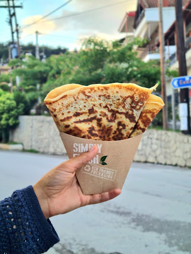 Μεγάλου Αλεξάνδρου, Λαγυνά 572 00