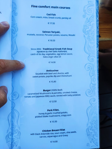 Opinii despre Platanos Restaurant în Κως - Γαστρονομία και φιλοξενία