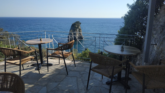 Αίθριο Μπαρ