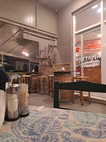 Comentarii opinii despre Το Ποιοτικό