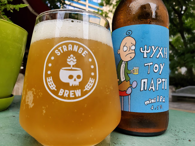 Lacandona - Αθήνα