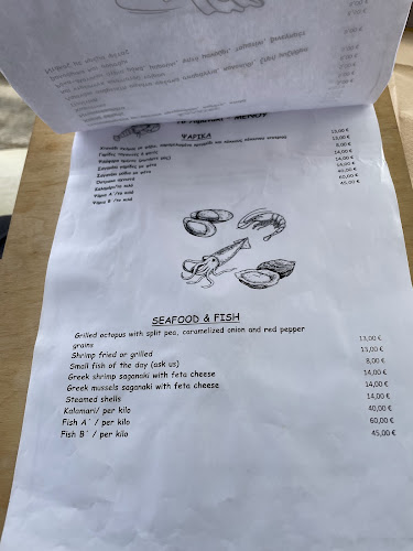 Το Λιμανάκι Πελασγία - Γαστρονομία και φιλοξενία