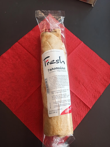 Λεωφ. Σαλαμίνος 94, Κερατσίνι 187 57