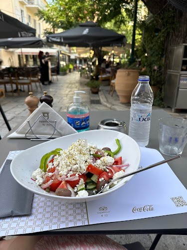 Opinii despre Ionos Plaka în Αθήνα - Γαστρονομία και φιλοξενία