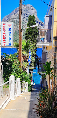 Μυρτιές 852 00