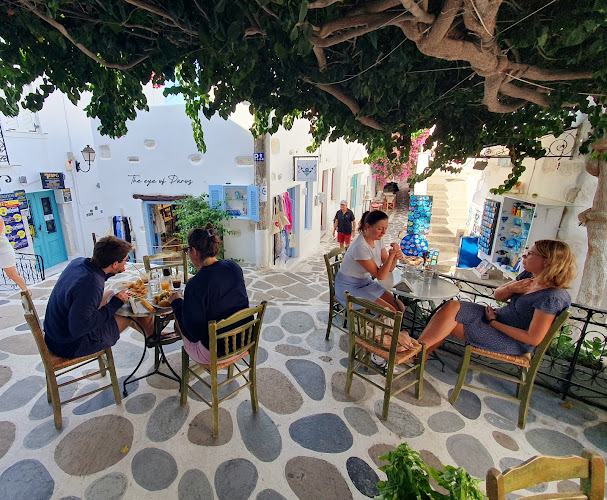 Cafe Symposium Paros - Γεφυράκι
