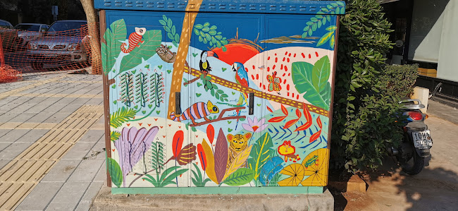 Αιγαίου 36-42, Νέα Σμύρνη 171 21