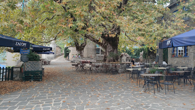 Η Μικρή Άρκτος