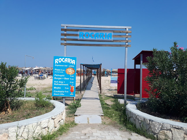 Rocaria Beach Bar