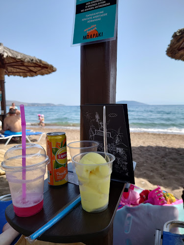 Κάντιας - Ιρίων, Κάντια 210 60