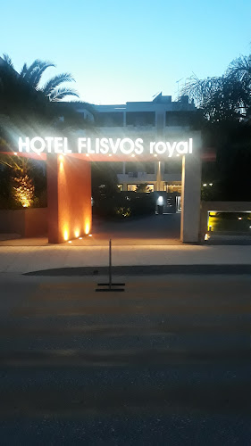 kayak cafe ice cream - Γαστρονομία και φιλοξενία