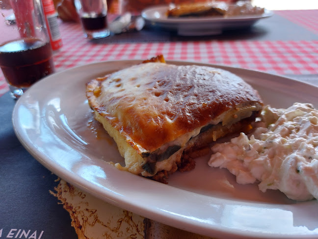 Γεωρ. Παπανδρέου 26, Σταυρός 570 14