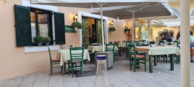 Δημάρχου Μπιτζάρου Κυριάκη, Κέρκυρα 491 00