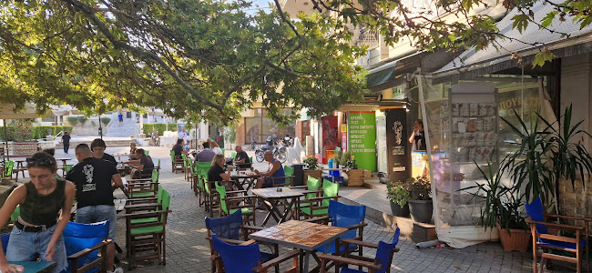 Comentarii opinii despre Αναψυκτήριο μπουγάτσα ΑΝΔΡΕΑΣ