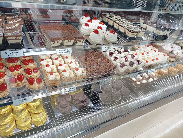 Opinii despre Ζαχαροπλαστείο Fresh în Λευκώνας - Γαστρονομία και φιλοξενία