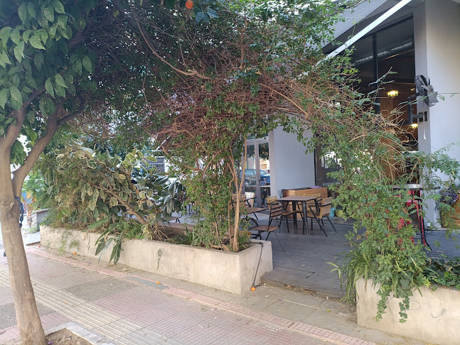 Athens Mill Cafe (Σεπόλια, Κολωνός, Αθήνα)
