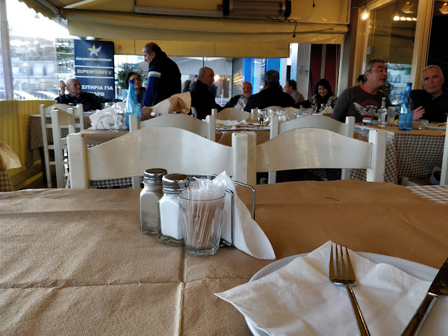 Akti Andrea Papandreou 2, Rafina 190 09