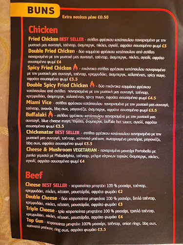 Opinii despre Jackaroo în Αθήνα - Γαστρονομία και φιλοξενία