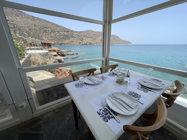 PALIRIA - Σχίσμα Ελούντας