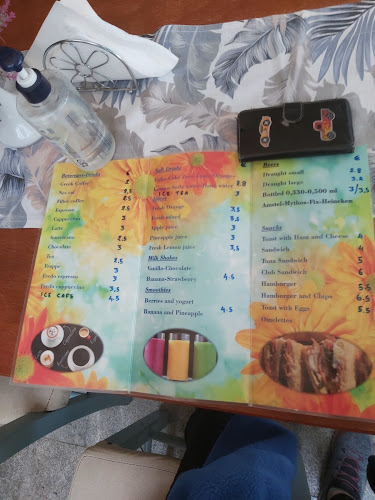 PORTEGO-ΠΟΡΤΕΓΟ - Μοχός