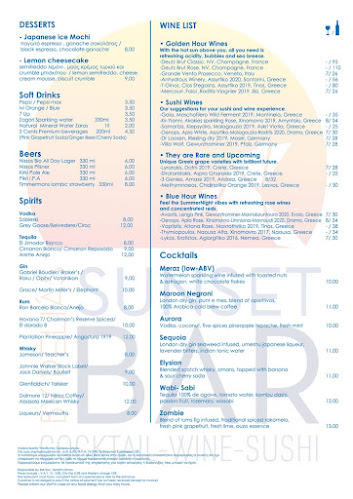 Opinii despre Sunset Bar Tinos în Καρδιανή - Γαστρονομία και φιλοξενία