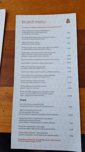 Comentarii opinii despre Carte Postale