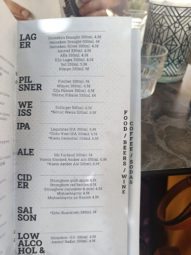 Opinii despre Xalavro Open Bar Restaurant în Ηράκλειο - Γαστρονομία και φιλοξενία