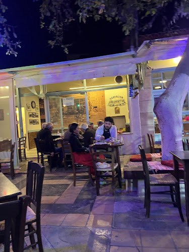 Καφενείο - Ρακάδικο Αϊβαλιώτης