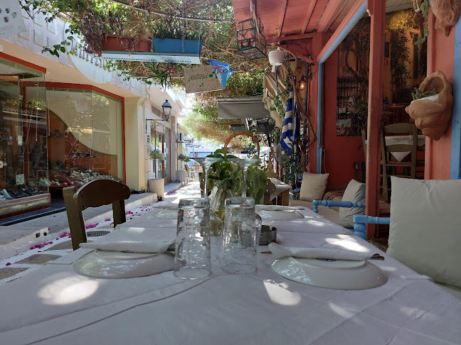 Σαϊτάν Παζαρ - Şeytan Pazar - Πρέβεζα