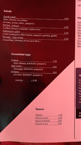 Χελιδόνι - Γαστρονομία και φιλοξενία