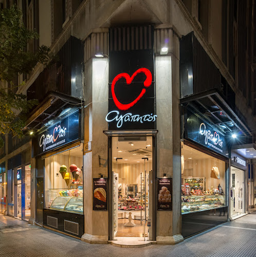 Sokolata Agapitos Patisserie 1944 - Γαστρονομία και φιλοξενία