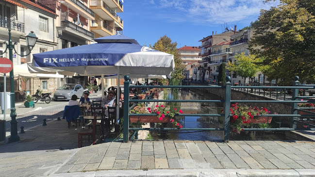 Comentarii opinii despre Rivo All Day Cafe Bar