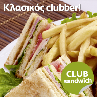 Opinii despre Roma Pizza Ioannina în Ιωάννινα - Γαστρονομία και φιλοξενία