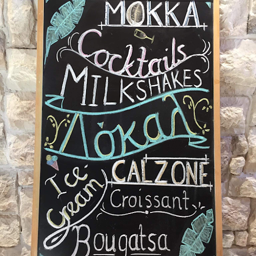 Καφετέρια Local