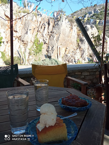 Καφεγλυκοπωλειο Της Αννας - Χίος