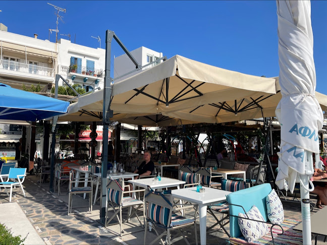 Κωνσταντίνου Παλαιολόγου 12, Αγ. Νικόλαος 721 00