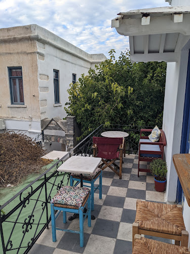 Spiti House Bar - Γαστρονομία και φιλοξενία