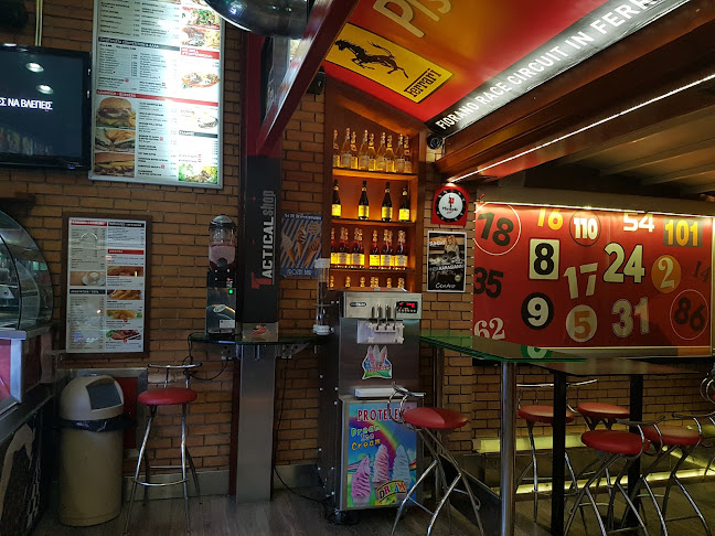 24ωρο Γέρακας - Αθήνα