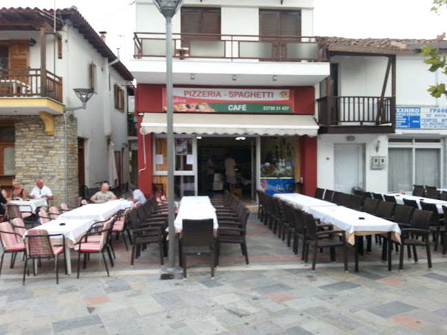 Πλ.δημοκρατις, Αγ. Νικόλαος 630 78