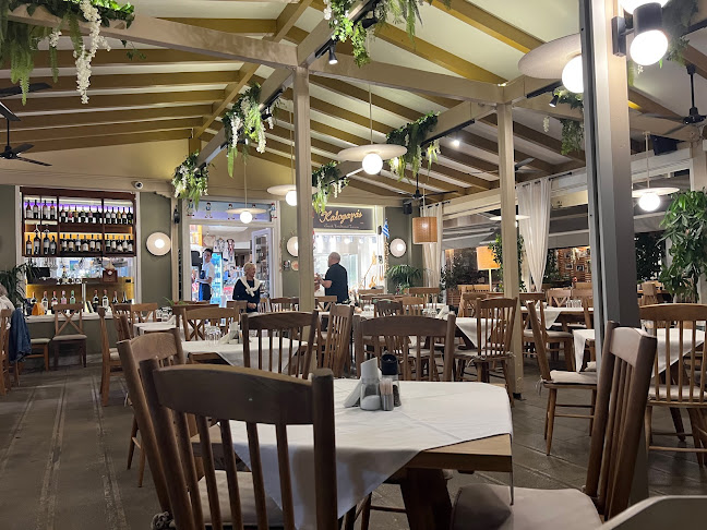 Kalofagas Greek Traditional Cuisine - Γαστρονομία και φιλοξενία