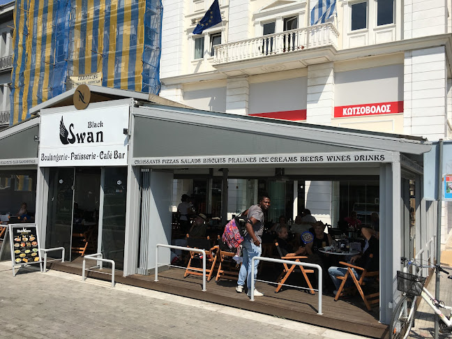 Black Swan - Βόλος