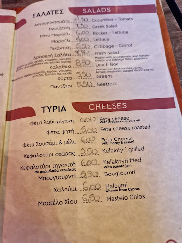 Παπαρρηγοπούλου 15, Θεσσαλονίκη 546 30