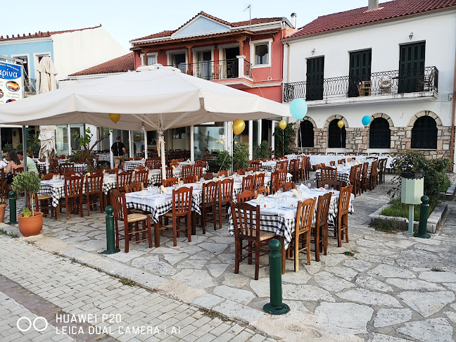 Μαρίνα Βόνιτσας