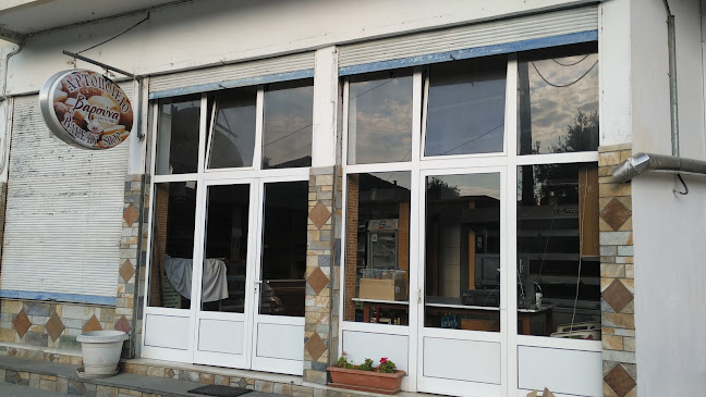 Βαρούνα Μαρία - Varouna Maria