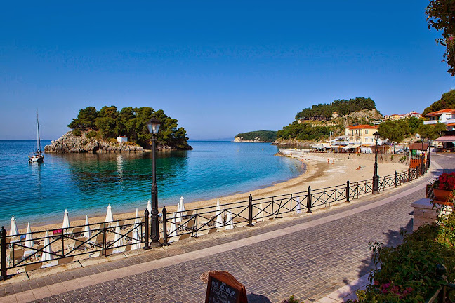 Αγίου Αθανασίου 1, Πάργα 480 60