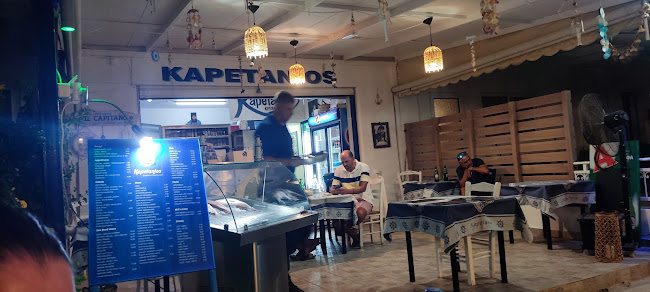 Haraki Bay, Χαράκι 851 02